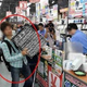 Image for article titled Who Is This PS3 Slim Shopper? Who?